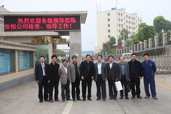 У��������� 2014.4.24-1533.jpg