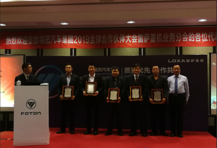 1546044663418077.png 1546044663418077.png